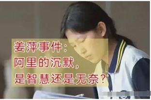 必威体育客服电话截图0